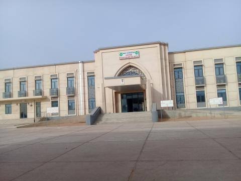 صورة موريتانيا: شابة عشرينية تنجب 3 توائم إناث في مستشفى مدينة كيفة