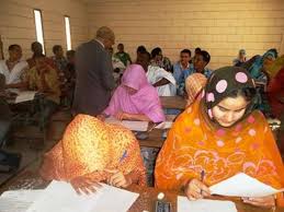 صورة موريتانيا : فتح 21 مركزا لإجراء الدورة التكميلية لامتحانات الباكالوريا