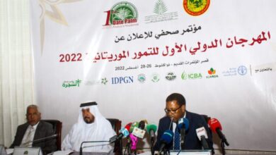 صورة نواكشوط : تحديد موعد إقامة أول مهرجان دولي خاص بالتمور الموريتانية