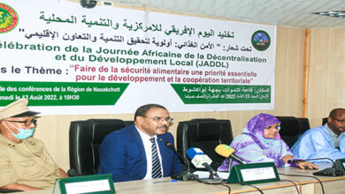 صورة جهة نواكشوط تنظيم ندوة بمناسبة اليوم الإفريقي للامركزية والتنمية المحلية