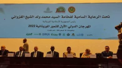 صورة افتتاح المهرجان الدولي الأول للتمور الموريتانية 2022