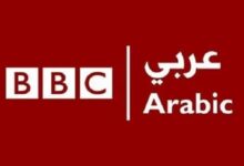 صورة إذاعة “BBC العربية” تغلق أبوابها….بعد 84 عاما من الخدمة