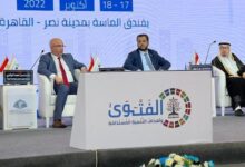 صورة وزير الشؤون الاسلامية يرأس جلسة علمية في مؤتمر دور وهيئات الإفتاء في العالم