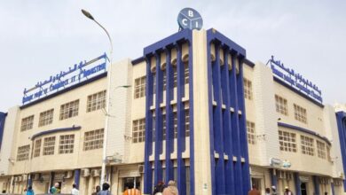 صورة البنك الموريتاني للتجارة والصناعة يوقع مع “بروباركو” خط إئتمان بقيمة 12 مليون