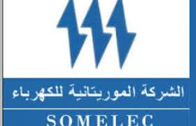 صورة الحكومة تصادق على تقسيم الشركة الموريتانية للكهرباء “صوملك” إلى 4 شركات