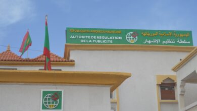 صورة تعيين أعضاء جدد لسلطة تنظيم الإشهار في موريتانيا(اسماء)
