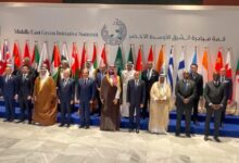 صورة مصر : ابرز ما قاله غزواني في خطاب أمام قمة الشرق الأوسط الأخضر