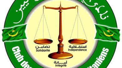 صورة نادي القضاة الموريتانيين يطالب بإقالة وزير الإسكان ويعلن البدء في متابعته قضائيا
