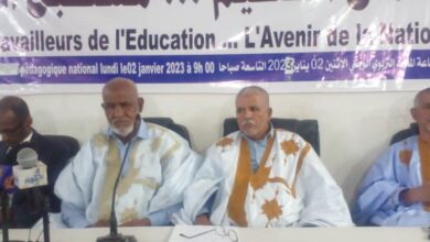 صورة موريتانيا :انطلاق أعمال المؤتمر الثاني للإتحادية العامة لعمال التعليم