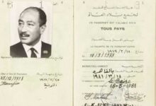 صورة بيع جواز سفر الرئيس المصري الراحل “السادات” في صالة مزاد.. وأسرته تعلق