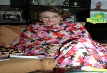 صورة الإعلان عن وفاة مريم داداه أرملة الرئيس الراحل المختار ولد داداه