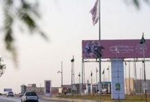 صورة فعاليات وأعلام وإضاءات.. السعودية تحتفي بيوم التأسيس