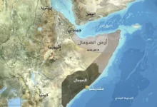 صورة قتلى في اشتباكات شمال الصومال وسقوط مروحية أممية في جنوبه