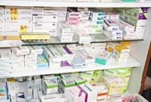 صورة إثر بلاغ من منظمة الصحة العالمية..وزارة الصحة تدعو لسحب بعض الأدوية من الصيدليات