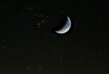 صورة اللجنة الوطنية للأهلة تعلن فاتح شهر شعبان1444 هجرية