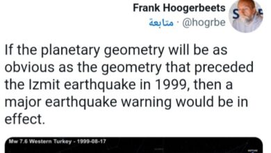 صورة متوقع” زلزال تركيا يعلّق على الكارثة القادمة.. و”يوم 22″