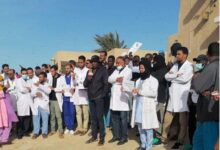 صورة نواذيبو: عمال مركز الاستطباب الجهوي يحتجون مجددا ويصفون وعود الوزارة بالفارغة