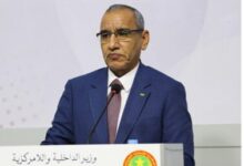 صورة موريتانيا وزير الداخلية يحدد موعد فتح الترشح للاستحقاقات القادمة وشروطه