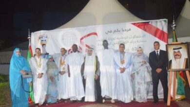 صورة سفارة الكويت في موريتانيا تحتفل بالعيد الوطني ال 62 لدولة الكويت