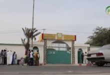 صورة الكشف عن الناجحين في مسابقة سلطة البيانات ذات الطالبع الشخصي(أسماء)