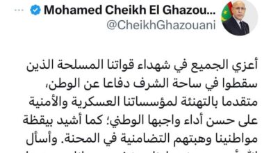 صورة الرئيس ولد الغزواني يغرد معزيا في شهداء القوات المسلحة