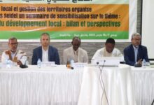 صورة جهة نواكشوط تشارك في ملتقى للتحسيس حول اندماج مهنيي التنمية المحلية