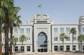 صورة مرسوم رئاسي بحل البرلمان الموريتاني
