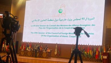 صورة بدء أعمال اجتماعات مجلس وزراء خارجية دول منظمة التعاون الإسلامي بحضور الرئيس