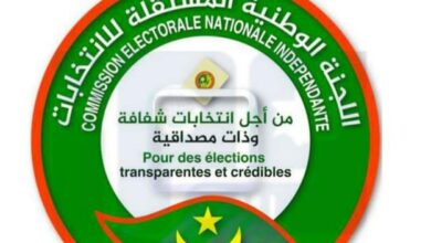 صورة موريتانيا: المستقلة للانتخابات تعلن الشركة التي فازت بصفقة طباعة البطاقات الانتخابية