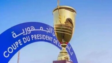 صورة تحديد موعد قرعة نصف نهائي كأس موريتانيا