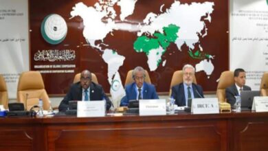 صورة موريتانيا تترأس اجتماع الخبراء الحكوميين المتعلق بمشروع إنشاء منصة التعاون الإسلامي