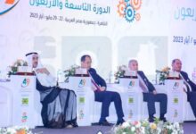 صورة ولد أحمدوا يختتم أعمال الدورة (49) لمؤتمر العمل العربي بالقاهرة