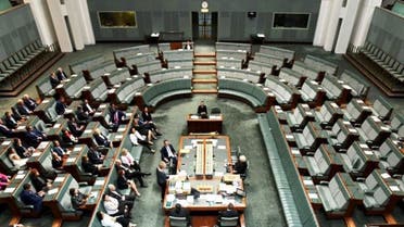 صورة اعتداء جنسي” تحت قبة البرلمان.. مشرّعة تفجر مفاجأة مدوية!