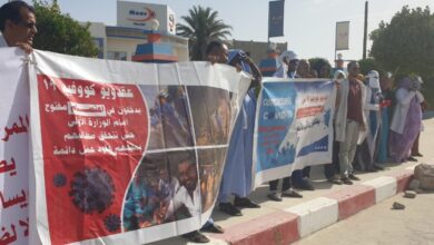 صورة موريتانيا: عقدويو كوفيد 19 يطالبون ب”عقود” دائمة