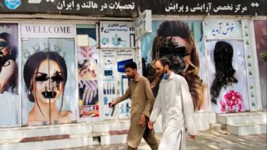 صورة طالبان تغلق مراكز التجميل في أفغانستان