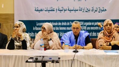 صورة تنظيم لقاء في نواكشوط حول آليات التمكين للمرأة الموريتانية
