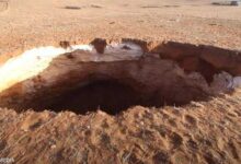 صورة المغرب.. “حفرة بعمق 60 مترا” تظهر فجأة وتثير الرعب