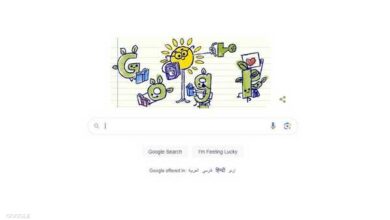 صورة غوغل يحتفل بيوم المعلم العالمي.. ويكشف رقما يخصه