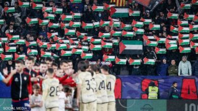 صورة أعلام فلسطينية في ملعب أوساسونا بعد تصريح مهاجم إسرائيلي