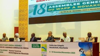 صورة موريتانيا تستضيف أعمال الدورة 18 للجمعية العمومية لمنظمة تبادل الطاقة الكهربائية في دول غرب أفريقيا