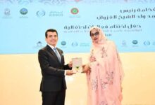 صورة “الإيسيسكو” تعلن تسمية السيـدة الأولـى في موريتانيا سفيرة للنـوايا الحسـنة للمنظمة