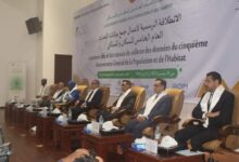 صورة وزارة الاقتصاد تطلق عملية التعداد العام الخامس للسكان و المساكن