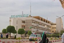 صورة وزارة الصحة تُلزم الأطباء باحترام قواعد إصدار الشهادات الطبية والتسجيل في السلك المهني