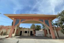 صورة البنك المركزي الموريتاني: أي معاملة نقدية تزيد عن 10 ملايين قد تكون مشبوهة