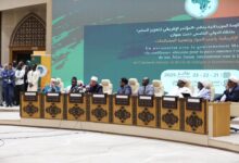 صورة اختتام فعاليات الملتقى الخامس للمؤتمر الإفريقي لتعزيز السلم