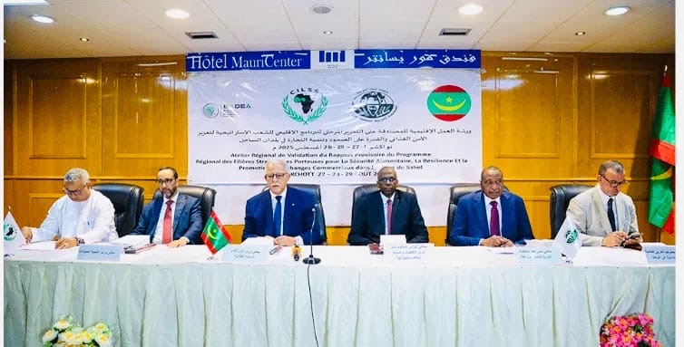 صورة نواكشوط تحتضن اجتماعًا إقليميًا لتعزيز الأمن الغذائي في منطقة الساحل