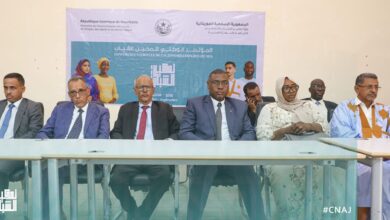 صورة إطلاق مرحلة الولايات من المؤتمر على مستوي ولاية نواكشوط الجنوبية