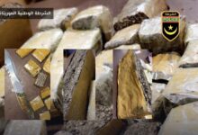 صورة تفكيك عصابة اجرامية تنشط في المتاجرة بالمخدرات