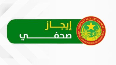 صورة بعد تداول صورة المنصة الخشبية وزارة البيئة تؤكد عدم حصول انتهاكات بيئية