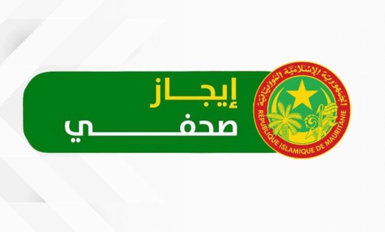 صورة بعد تداول صورة المنصة الخشبية وزارة البيئة تؤكد عدم حصول انتهاكات بيئية